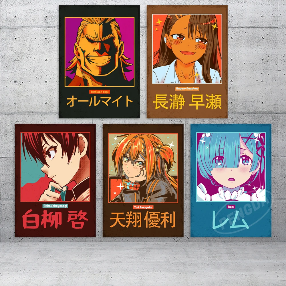 

My Hero Academia Canvas All Might Poster Himiko Toga Painting Wall Art Prints Modular Pictures Home Anime Decoration Living Room