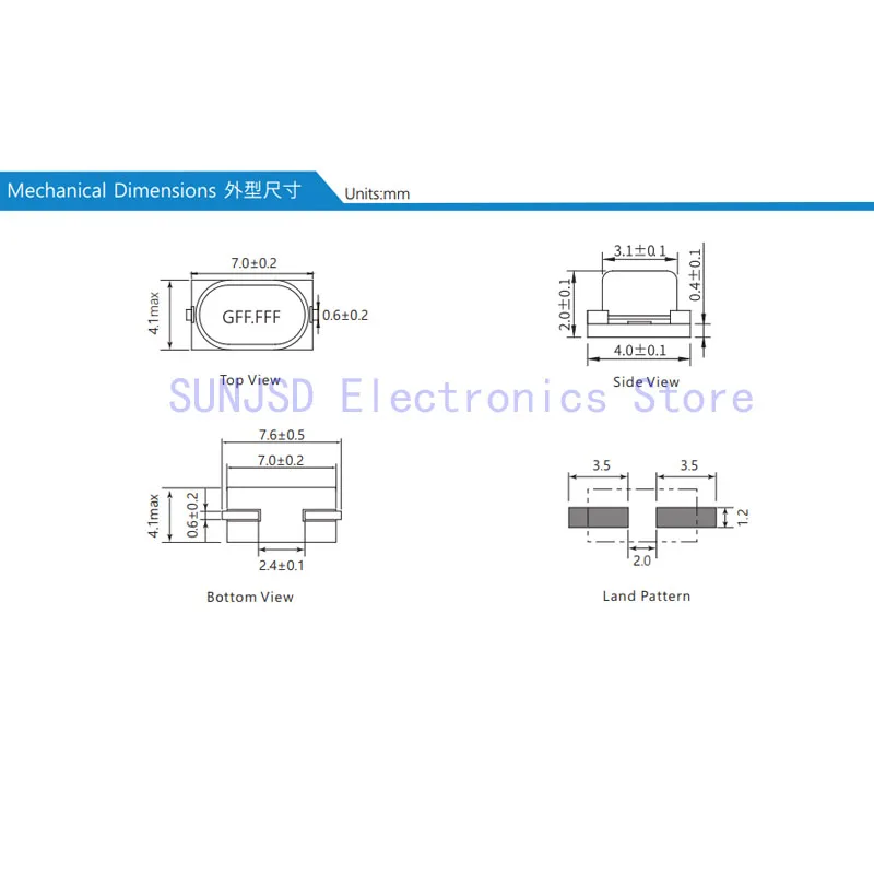 전자 부품 시장용 10개 12MHz 수정 발진기 패시브 HC-M49SMD 미니-2P
