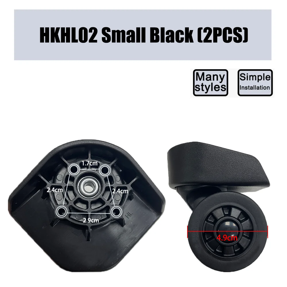 Suitable For HINOMOTO HKHL02 Trolley Case Wheel Pulley Sliding Casters Universal Wheel Luggage Wheel Slient Wear-resistant