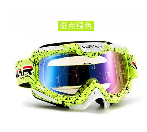   Vemar Ȱ MX BMX DH  ο   ũν ε ,  , ο  