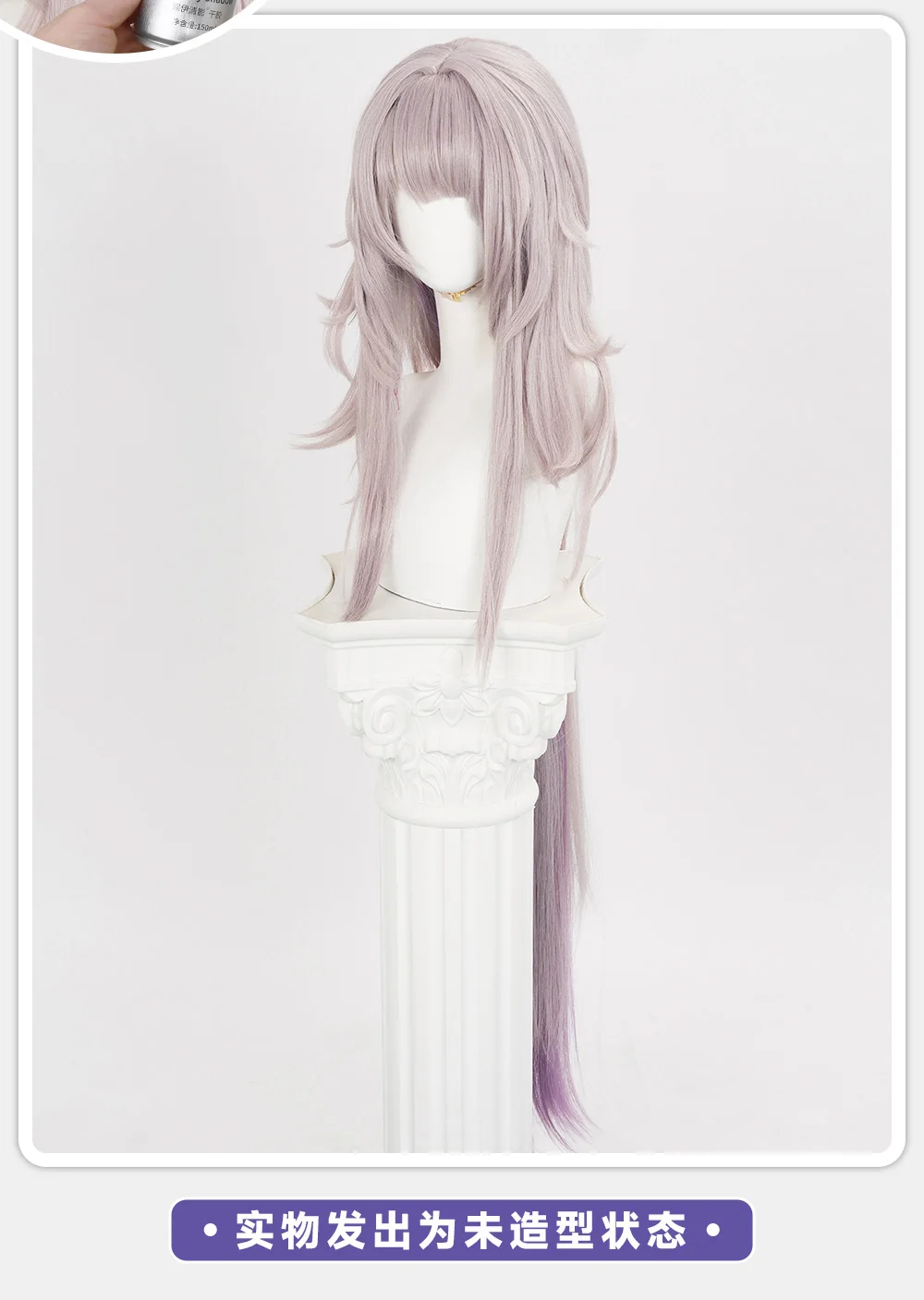 Honkai Star Rail Herta Cosplay Kostüm Wig Dress Hat Uniform Headwear Necklace Halloween Role Play Frauen Mädchen Cos 47