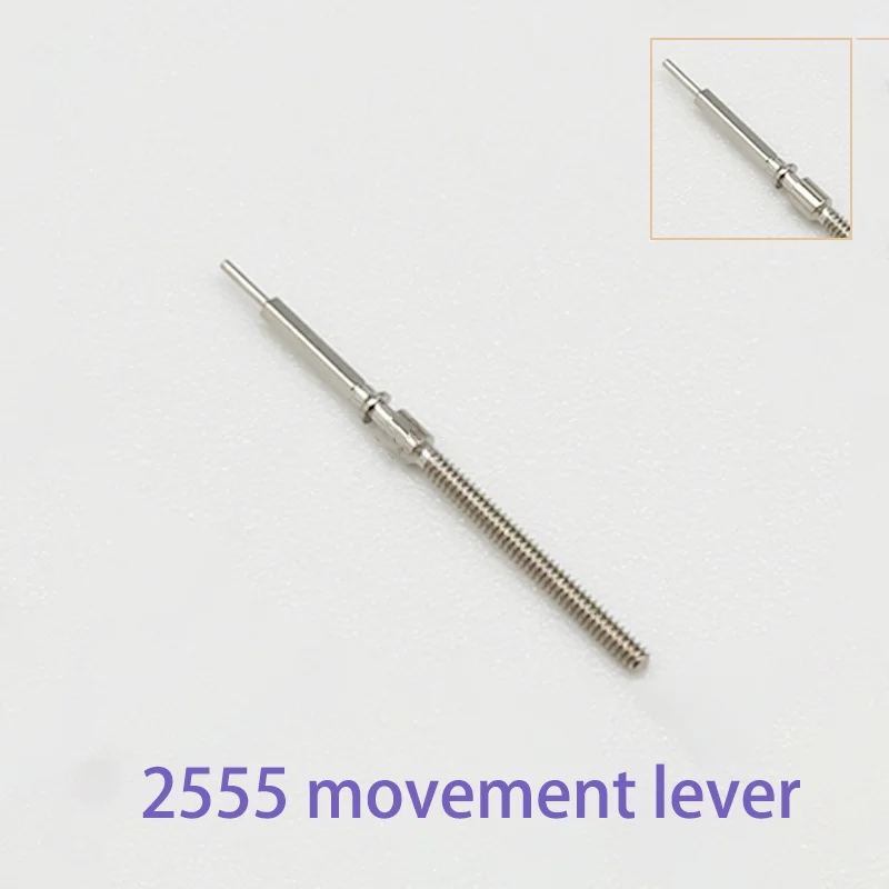 Mechanical-Watch-Repair-Tools-Movement-Lever-Suitable-for-ST255X-Series ...