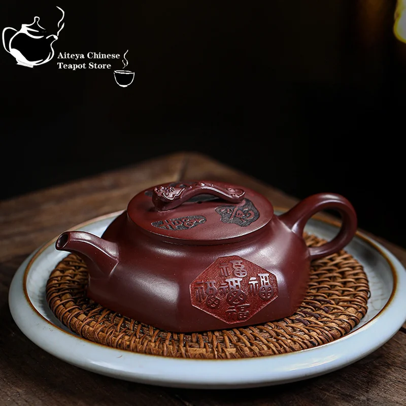 

Yixing-Handmade Purple Clay Pot, Dragon Blood Sand, Ruyi Baifu Kung Fu Tea Set, Chinese Tea Pot, Small Capacity, 140ml