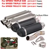 Slip On For SPEED TRIPLE 1050/R 1050 /94R/ 2011-2017 Years Motorcycle Exhaust Escape System Modify Middle Link Pipe Muffler Moto