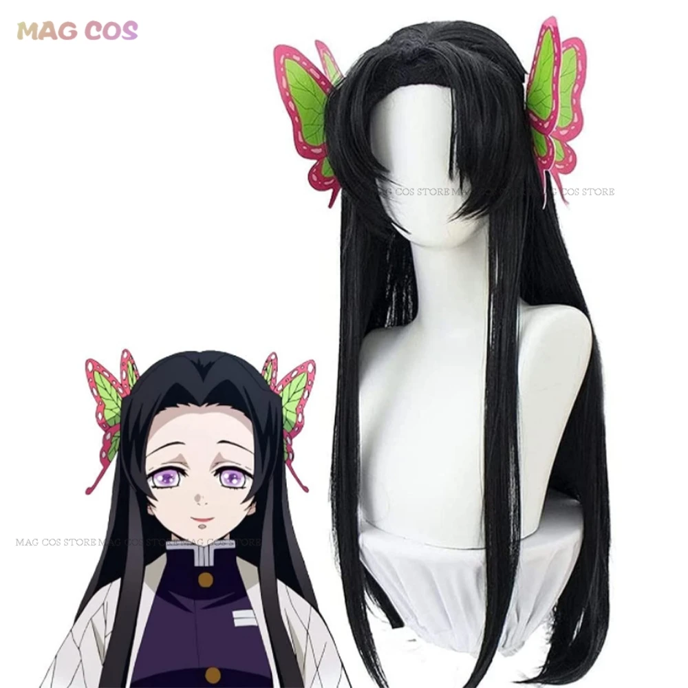 thumbnail image 1 of Disfraz de Cosplay de Kochou Shinobu para niños y adultos, ropa de Cosplay de Kanae con clip de mariposa, uniforme de mujer, capa de cazadora, atuendo de Halloween, 1 of 5