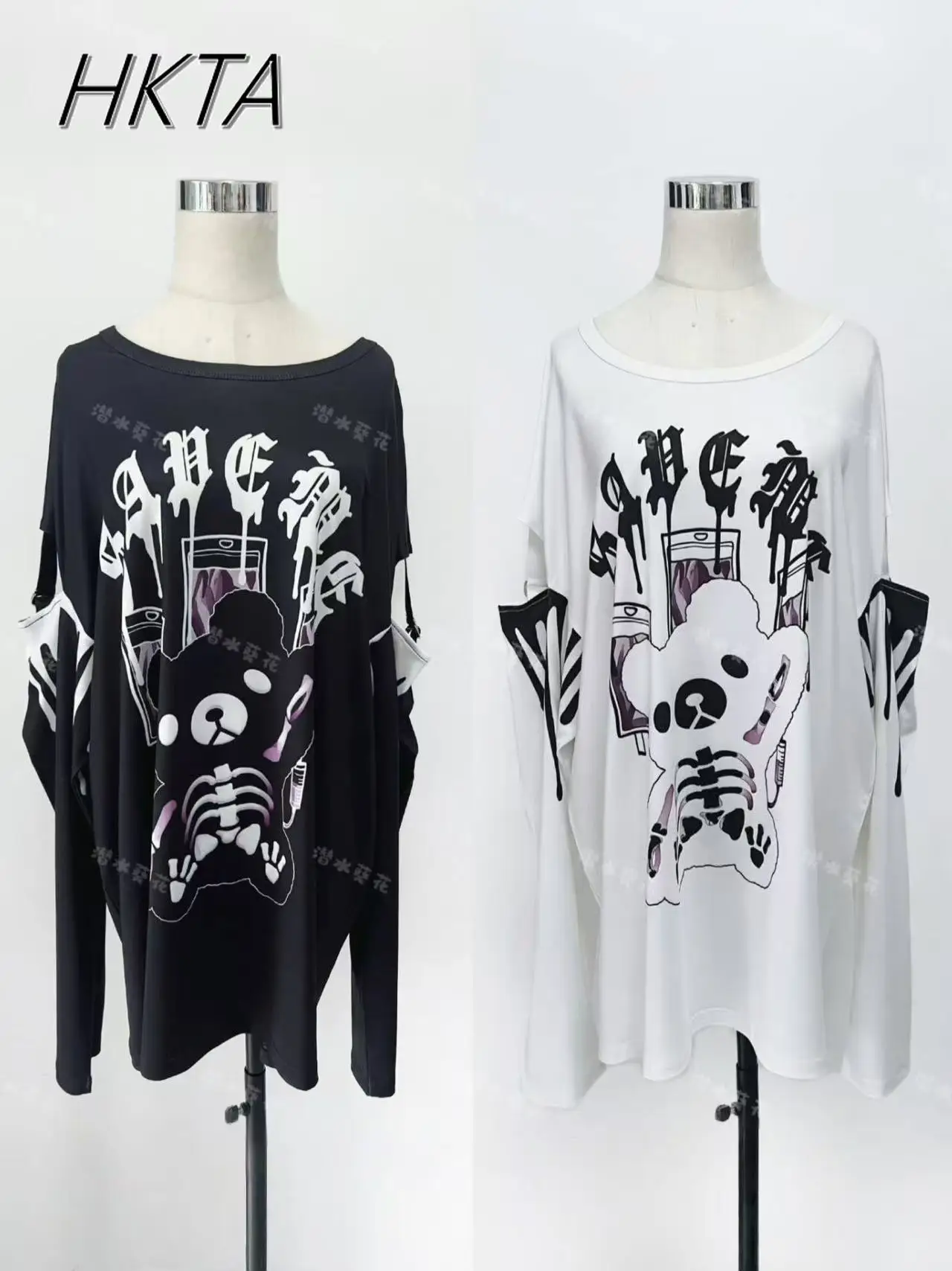 FACT POP PUNK CAT LONGSLEEVE Tee 白 Mサイズ pop-punk-bunny-raglan-graphic-
