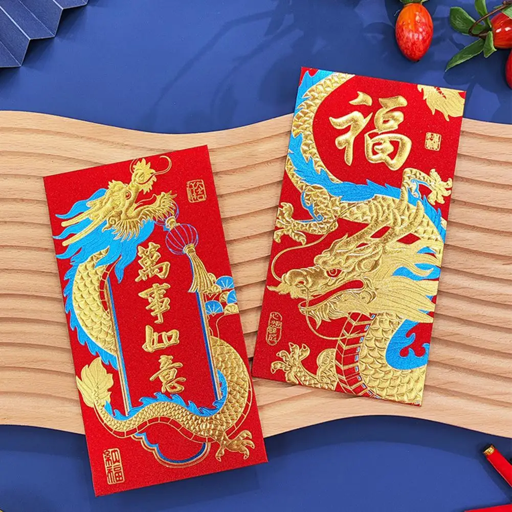 

6Pcs Chinese Hongbao Red Packet Envelope 2024 Spring Festival The Year of Dragon Luck Money Envelopes Lucky Money Packets