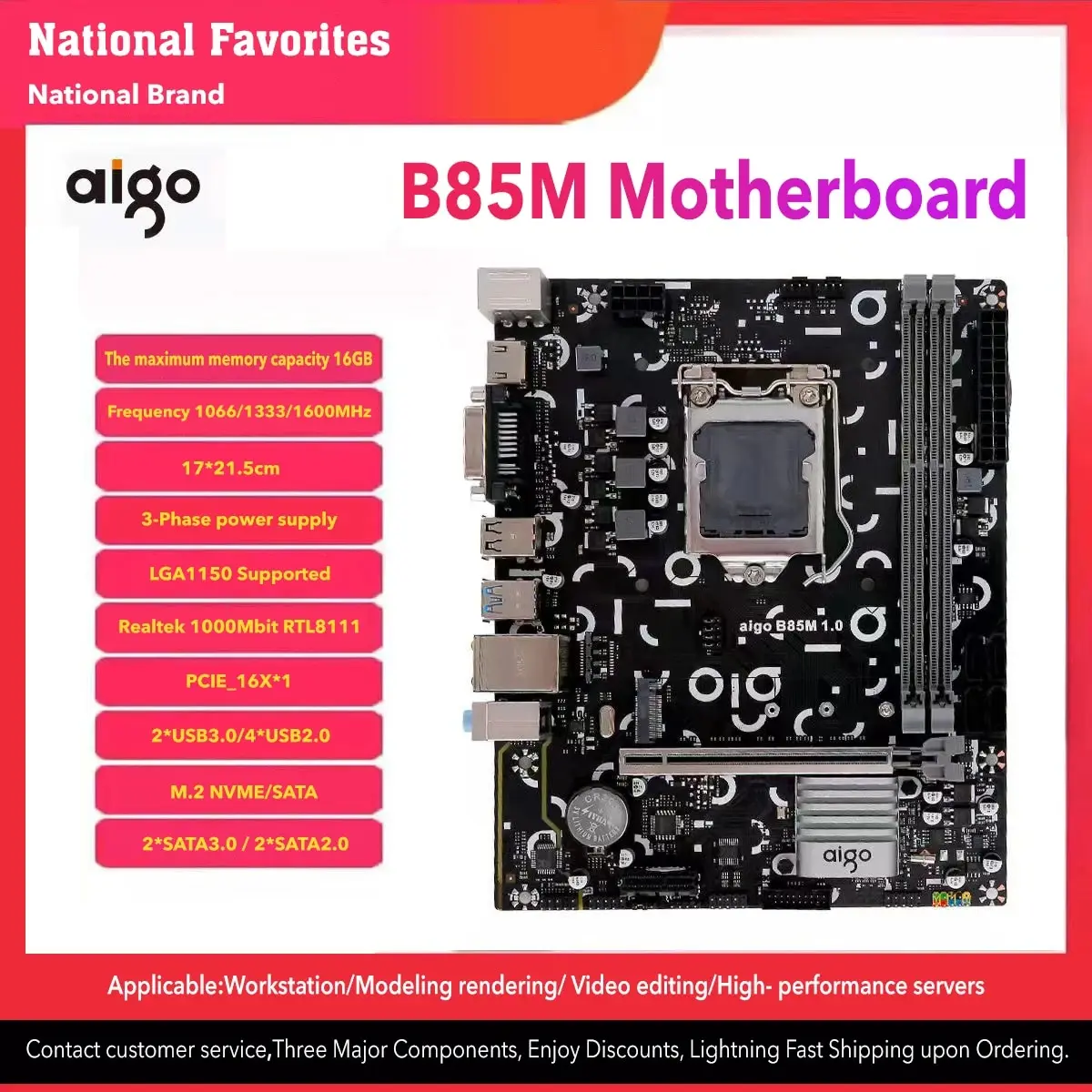 Aigo 데스크탑 컴퓨터 PC 마더보드, 인텔 B85 소켓, LGA 1150, I3, I5, I7, 듀얼 채널 DDR3, SATA3, USB3.0, M.2 NVME, B85M Aigo 데스크탑 컴퓨터 PC 마더보드, 인텔 B85 소켓, LGA 1150, I3, I5, I7, 듀얼 채널 DDR3, SATA3, USB3.0, M.2 NVME, B85M