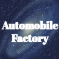 Automobile Factory Store