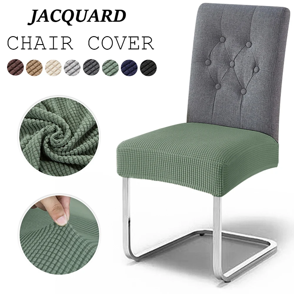 

Чехлы на стулья жаккардовые, эластичные моющиеся накидки на стулья из флиса, простые, для столовой, ресторана, гостиницы