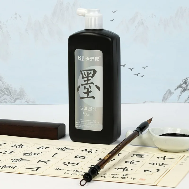 검정 잉크 학생 서예 연습 전용 수채화 안료, 초보자 붓 쓰기 그림 미술 용품, 500 ml, 1000ml