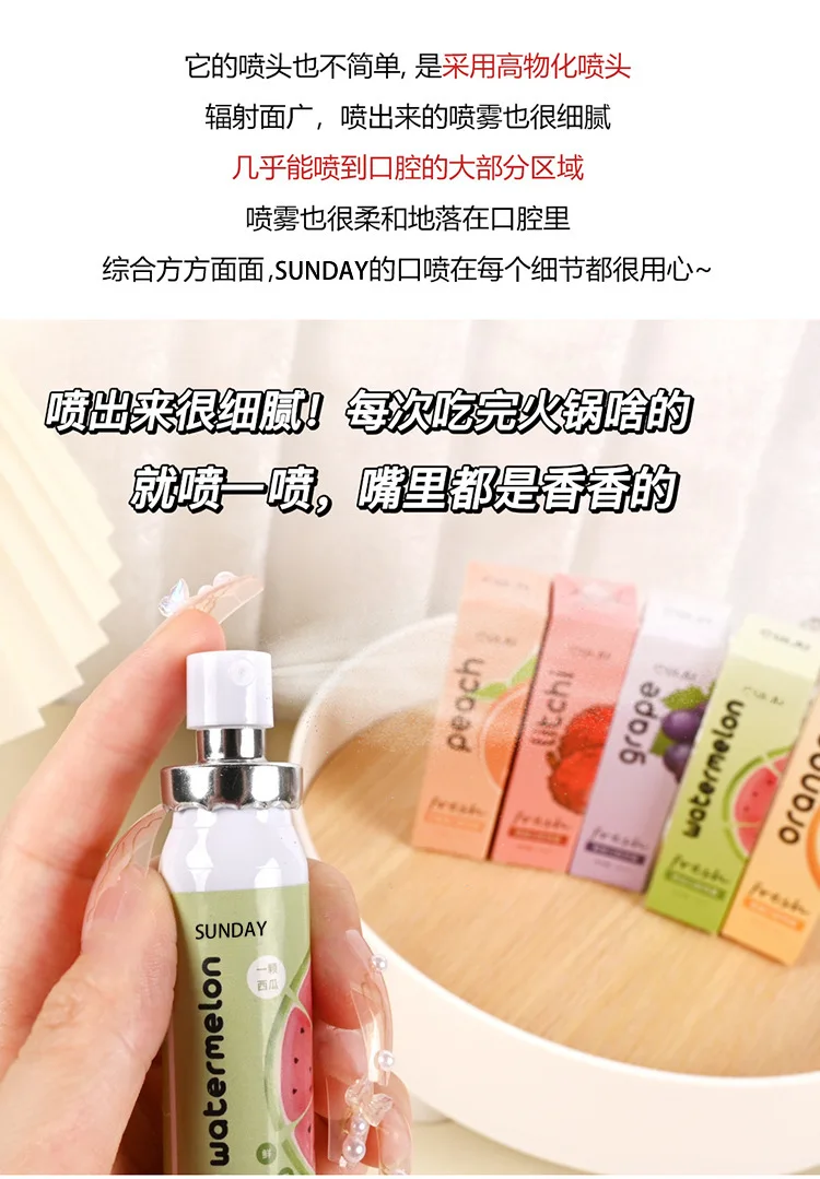 20ml Portable Mouth Freshener Oral Fresh Spray Multi-fruity Mouths Cleaning-spray Remove Breath Odor Mist Oralcare Products mouth freshener spray