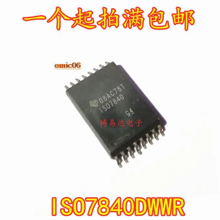 

Original stock ISO7840DWWR ISO7840DWW ISO7840DW