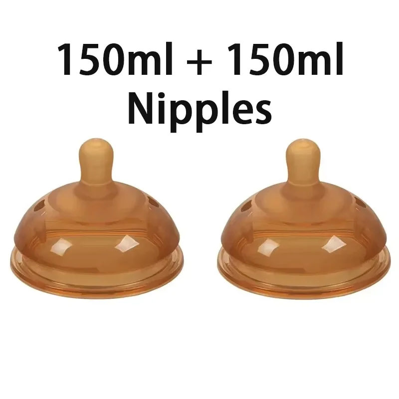 زجاجة أطفال نانو من السيليكون للأطفال من عمر 0 إلى...