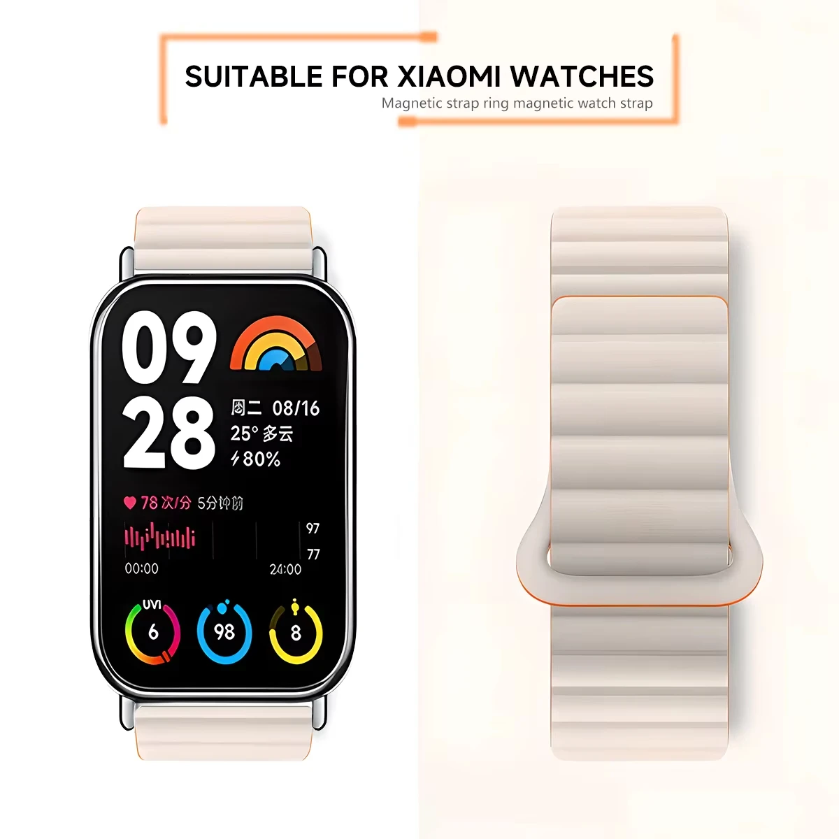 Magnetic Silicone Sport Wristband Bracelet - Colorful Strap