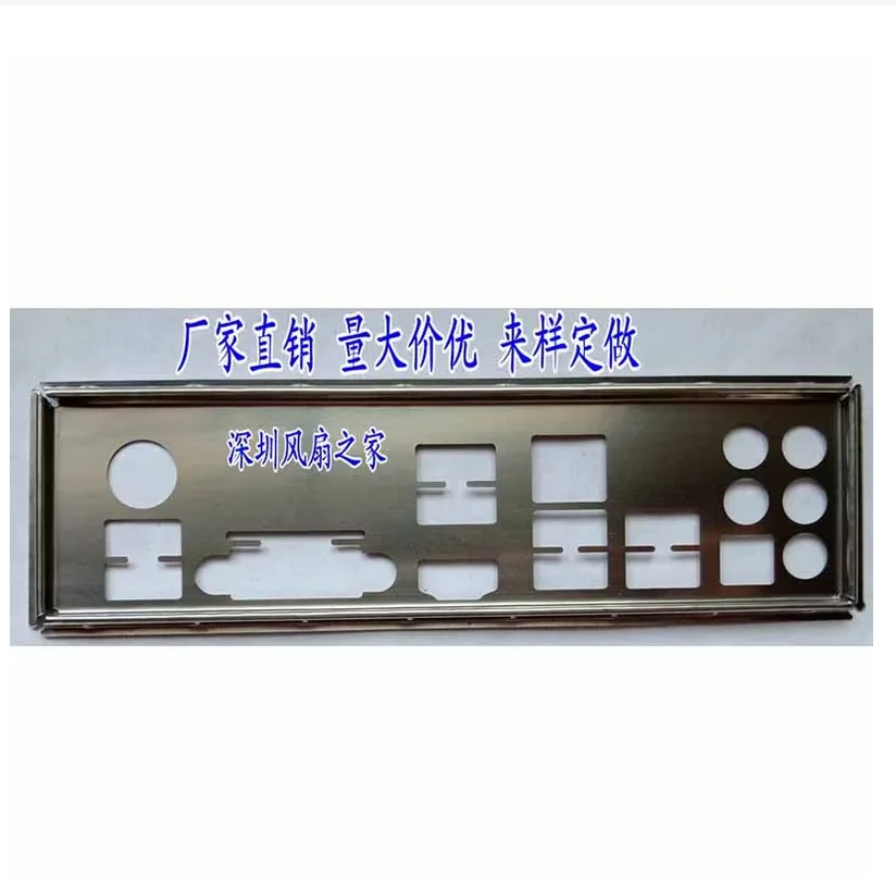 

Защитная задняя панель IO I/O, задняя панель, задняя панель, держатель, кронштейн из нержавеющей стали для MSI X470 GAMING PLUS