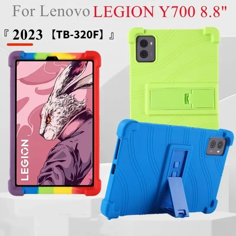 Estojo Macio para Tablet de Silicone Capa para Lenovo Legion Y700 8.8 Tb320f Tb-9707f Tb-9707n 2023