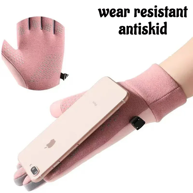 Sports Gloves Womens Autumn and Winter Sports Warm Waterproof and Anti Slip Cycling Wind Cold Resistant Outdoor Activity