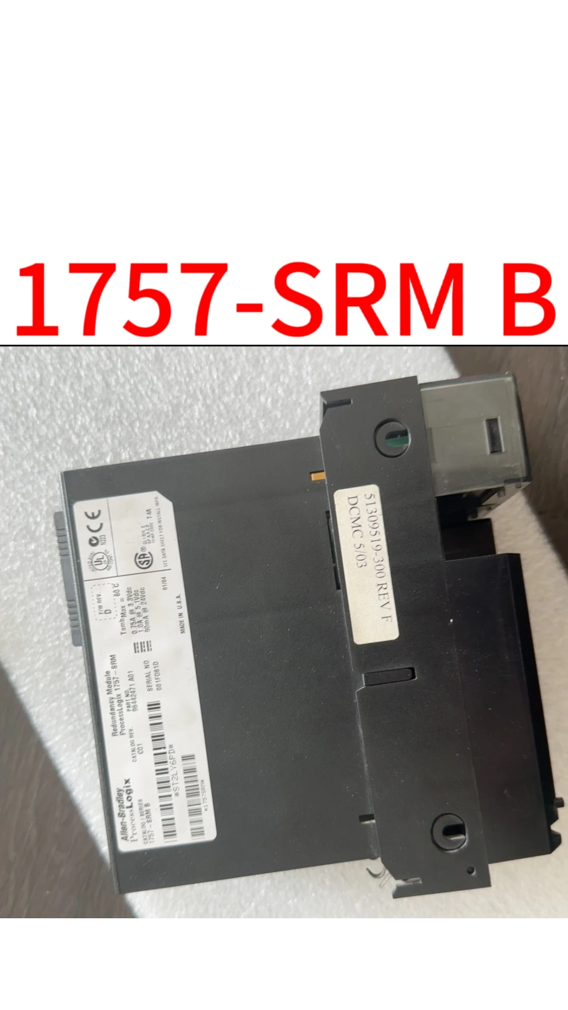 

Second-hand 1757-SRM B test OK
