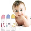 Upgraded 250ml Plastics Baby Bottle Cartoon Pattern Baby Feeding Bottle Suitable for Infant Newborn 7-inch Height 1