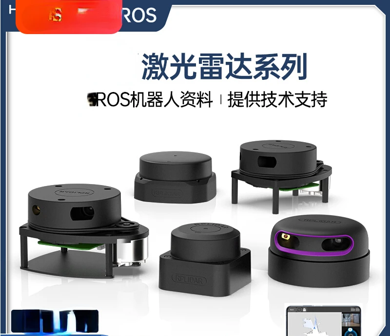 

Laser Radar Ranging Scanning Navigation Obstacle Avoidance Sensor Ros Robot