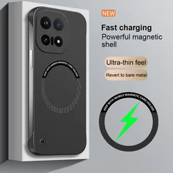 Ultra - Thin Frameless Phone Case with Magsafe Magnetic Cover for Vivo iQOO 15 (Black)