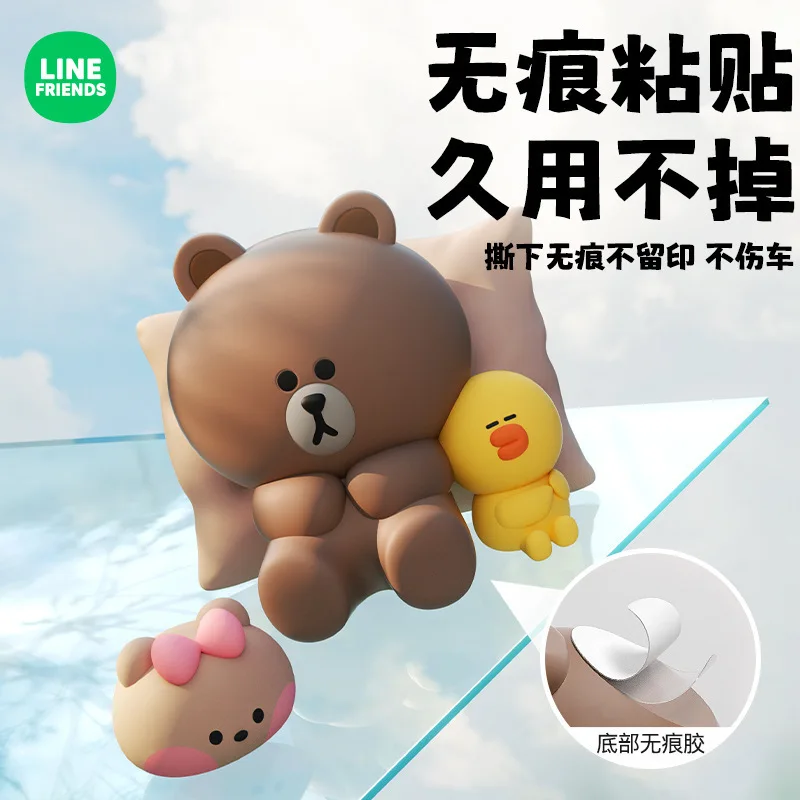 Adorable Cartoon Bear and Duck Car Dashboard Decor - Self-Adhesive Ornament