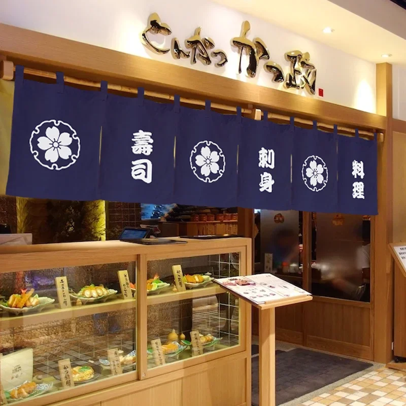 Japanese Horizontal Curtain Sushi Restaurant Door Head Tavern Short Curtain Grill Barbecue Shop Curtain Noren