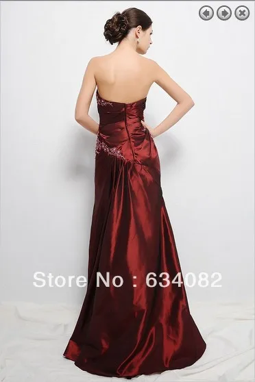 Рисунок 3 - Женское длинное платье с жакетом