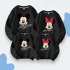 Parent Child Outfit Family of Three Spring and Autumn Hoodie With Cartoon Print  New High-end Mother and Child Outfit Autumn 1