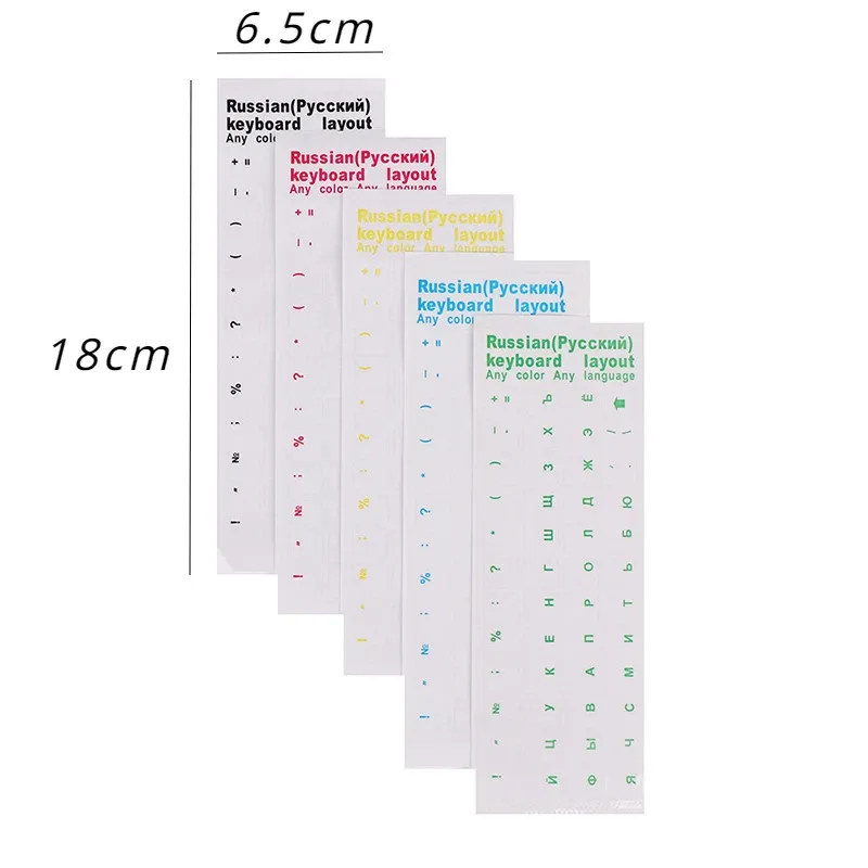 1pcs Russian Language Keyboard Letter Stickers Colorful Transparent Laptop Decoration Label Film Replacement Graffiti Parts