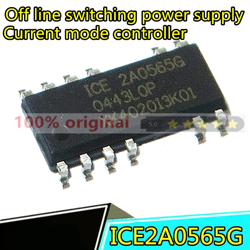 

10pcs~50pcs/LOT ICE2A0565G ICE 2A0565G ICE2A0565 SOP12 New Original Off-line switching power supply current mode controller