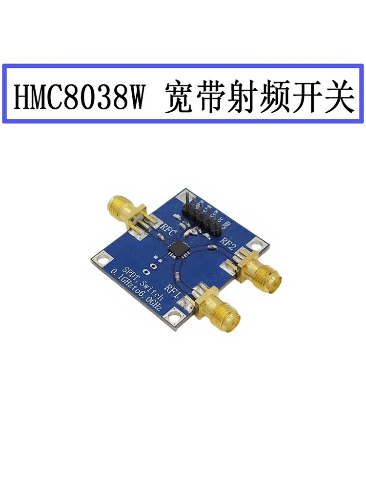 

RF Switch Single Pole Double Throw RF Switch HMC8038W Microwave Switch