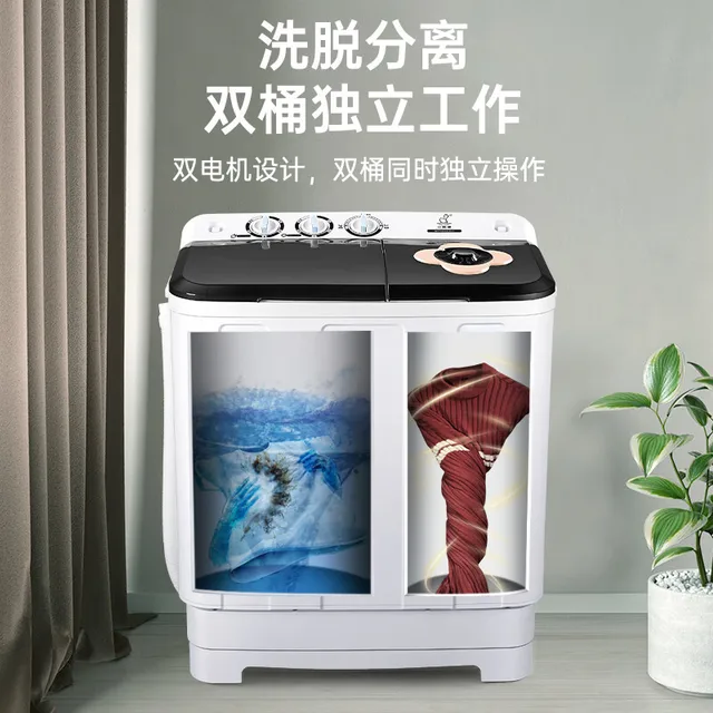 Machine à laver semi-automatique à double cuve |   Conception compacte ultra silencieuse pour appartement, mini lave-linge et sèche-linge à double baignoire combiné 1