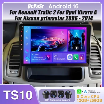 Para Renault Trafic 2 para Opel Vivaro A para Nissan primastar 2001 - 2014 Radio de coche Android 16 Carplay navegación GPS Android Auto 1