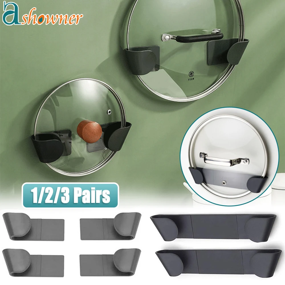 

1/2/3/4/6PCS Pot Rack No Punching Pot Lid Holder Wall-Mounted Hanging Holder for Pan Pot Cover Rack Kitchen Organizer Supplies