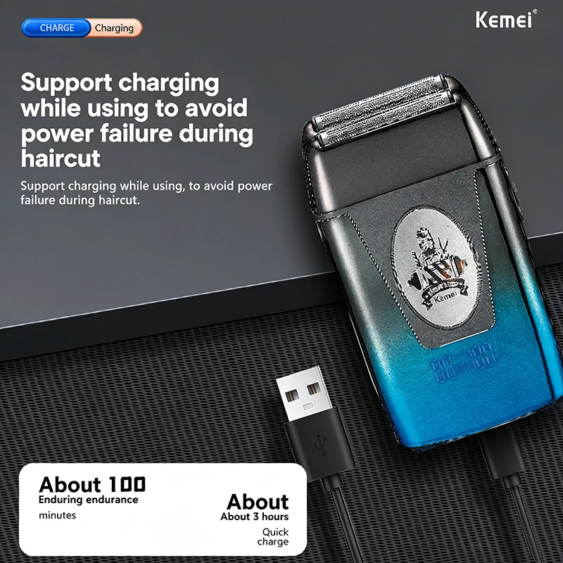 케메이 KM-T393 USB 충전식 전기면도기 남성용 왕복식 트윈 블레이드 면도기 수염 트리머 면도기