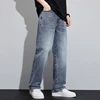 Summer Autumn Denim Jeans Men's Loose Wide Leg Trendy Versatile Pants Straight Brand All Matching Young Pants High Quality 1
