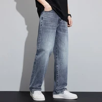 Summer Autumn Denim Jeans Men's Loose Wide Leg Trendy Versatile Pants Straight Brand All Matching Young Pants High Quality 1