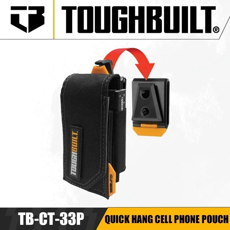 TOUGHBUILT-TB-CT-33P-Quick-Hang-Cell-Phone-Pouch-Tool-Cell-Phone-Case.jpg