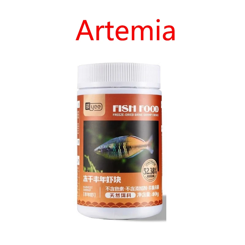 Red Shrimp Dried Shrimp For Betta Fish Red Blood Worm Freeze Dried