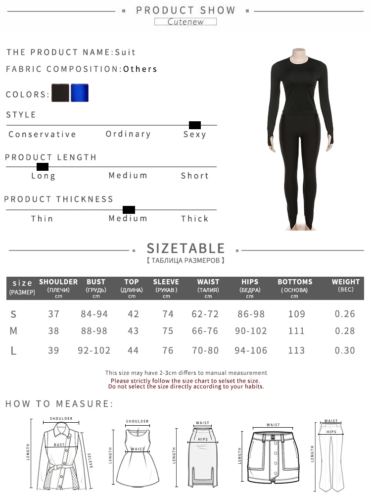 Conjunto de dos piezas elástico liso para mujer, top corto sexy ajustado de manga larga con cuello redondo y pantalones pitillo deportivos informales, chándal para mujer