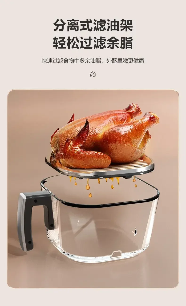 Air fryer, new small multi-functional household large-capacity visual integrated automatic electric oven, for French fries. 4