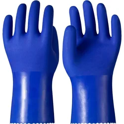 Heavy - Duty Chemical - Resistant Safety Gloves with Enhanced Grip and Acid - Oil Protection (Blue a pair)