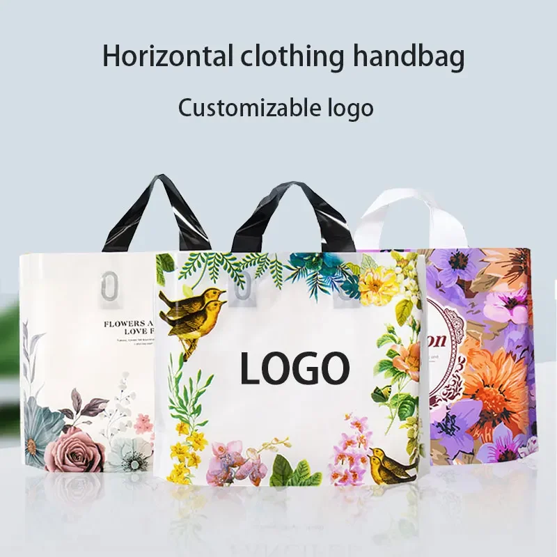 

200Pcs Printed Clothing Tote Bag Custom Logo Fashion PE Material Gift Packaging Bag Thickened and Durable Plastic Shopping Bags