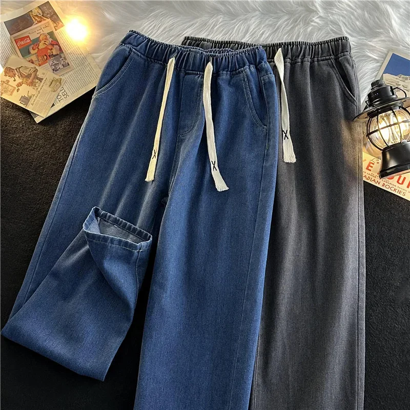Elastic Waist Japanese Style Light Jeans Men's Autumn/Winter Loose Fit Straight Leg Plus Size Trousers High Street Trendy denim pants,denim trousers,men trousers