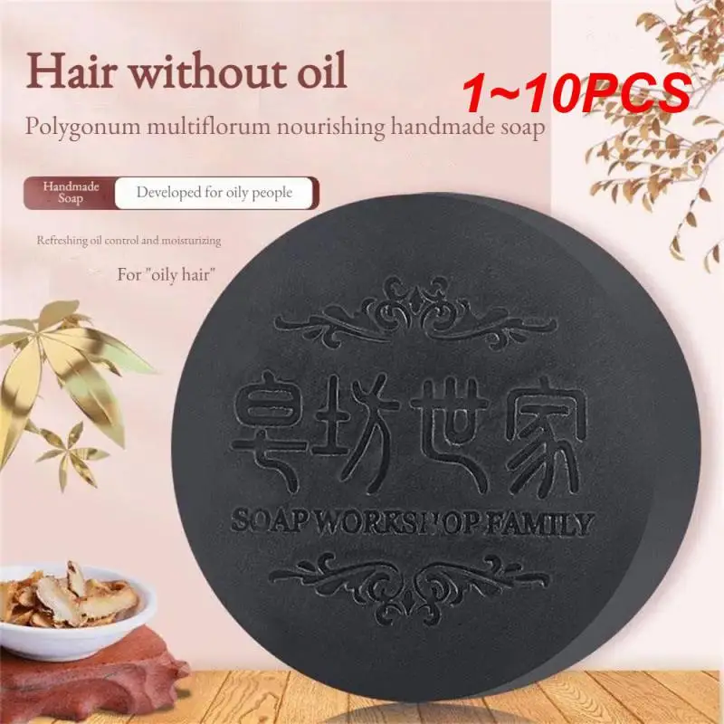 

1~10PCS Hair Darkening Shampoo Polygonum Solid Shampoo Restore Hair Anti Hair Loss Shampoo Soap Promote Strong Hair