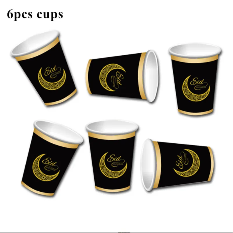 2022 Eid Mubarak Disposable Tableware Aid Ramadan Mubarak Plate Cup Al Adha Kareem Napkin Islam Decor Islamic Eid Party Supplies2022 Eid Mubarak Disposable Tableware Aid Ramadan Mubarak Plate Cup Al Adha Kareem Napkin Islam Decor Islamic Eid Party Supplies


Material: paper

Quantity: 10pcs 