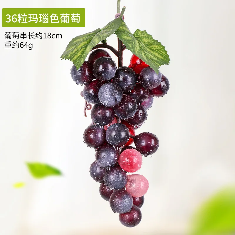 36Heads Grapes Mixed