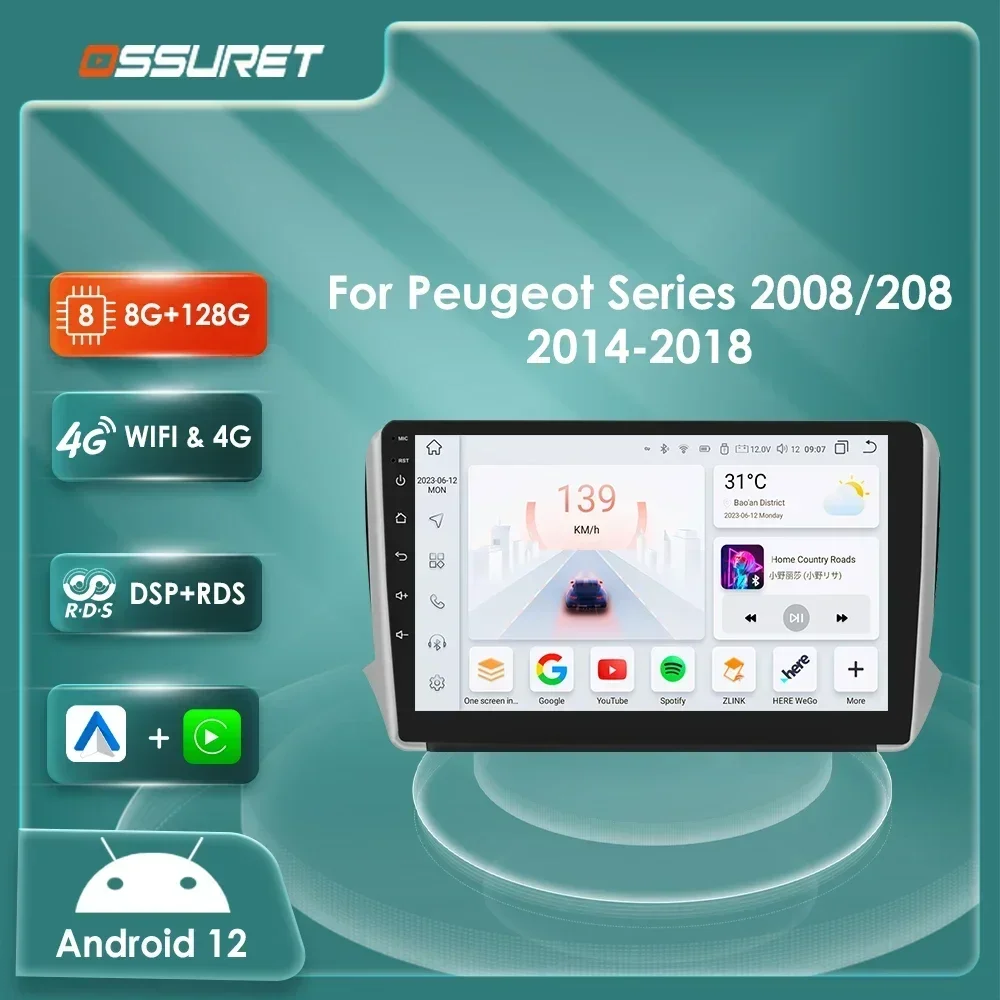 4 64G Car Stereo Radio For Peugeot 208 2008 2013-2017 Head Unit, 10 Inch Touchscreen Car Radio For Peugeot 208 Radio Upgrade With Carplay Wireless Android 2 Din GPS Navigation WiFi Bluetooth FM - View #9